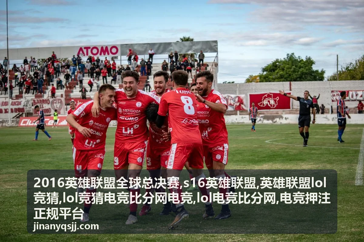 电竞押注正规平台识别与风险提示
